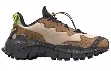 Reebok Zig Kinetica II Edge