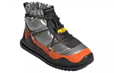 Stella McCartney x adidas Cold.rdy Silver