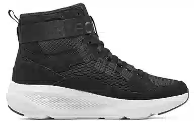 Skechers On- The- Go Elevate