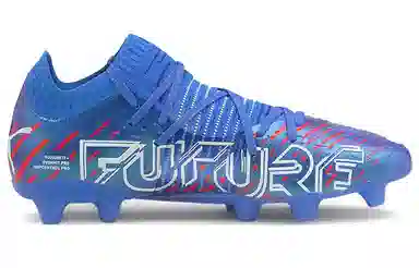 Puma Future Z 1.2 FG/AG