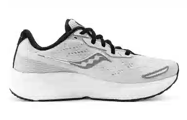 Saucony Triumph 19