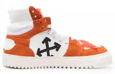 OFF-WHITE Off-Court