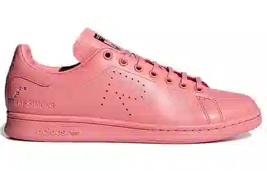 RAF SIMONS x adidas originals StanSmith