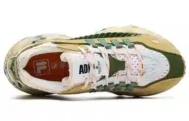 Fila Fusion ADE Reform Retro Sneakers Beige Green