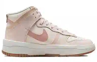 Nike Dunk Up "Pink Oxford"