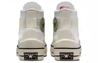 Converse Chuck Taylor All Star 1970s Utility White