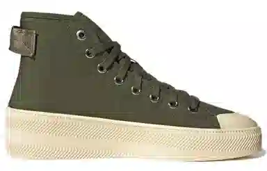 Parley x adidas Nizza High Military Green