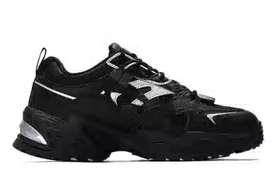 Skechers Stamina V2 Black