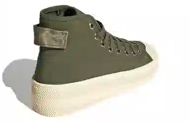 Parley x adidas Nizza High Military Green