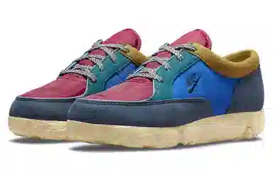 Nike BE-DO-WIN SP "Hyper Royal"