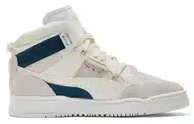 PUMA Slipstream Mutation Beast Print