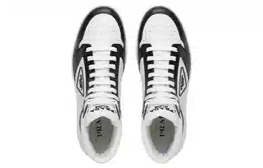 PRADA Wheel