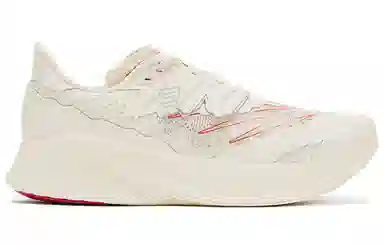 STONE ISLAND x New Balance RC Elite V2