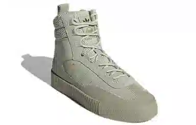 adidas Samba High Green