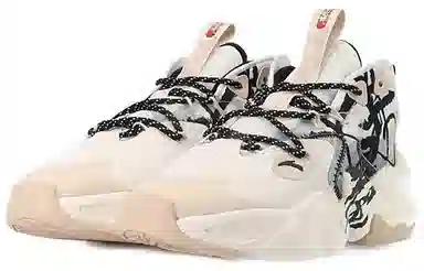 Anta 2