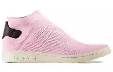 adidas originals Stan Smith Sock Pk