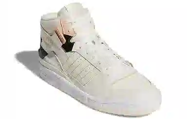 adidas Forum Exhibit Mid