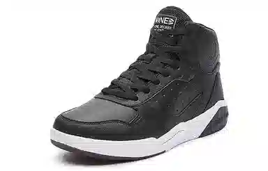 361° Winter Expedition High Top