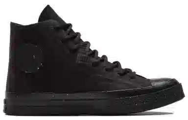 Converse Chuck Taylor All Star 1970s Carbon Black