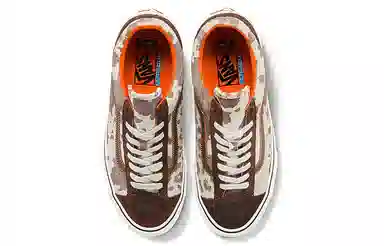 Vans Style 36 Authentic Vlt LX White Brown