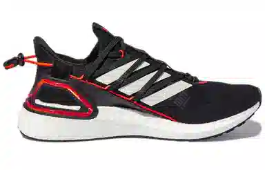 adidas Ultraboost 20 Lab
