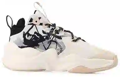 Anta 2