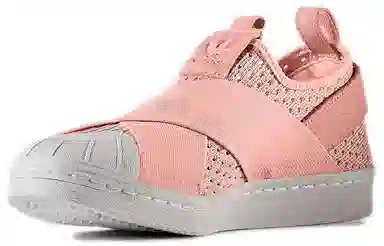 adidas originals Superstar Slipon