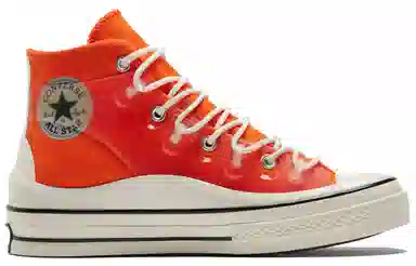 Converse 1970s 1970s Utility