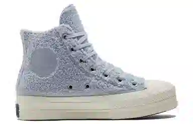 Converse All Star Lift Light Blue