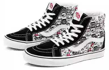 Vans SK8 Reissue