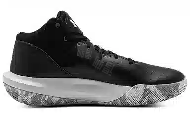 Under Armour Jet '21 Ua
