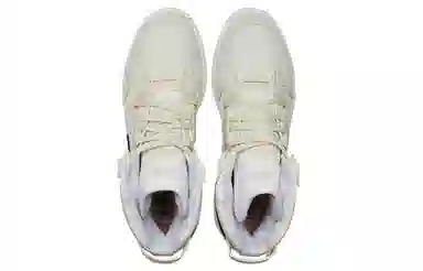 PUMA Slipstream Mutation Beast Print