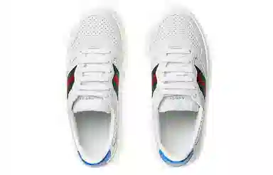 GUCCI Chunky B