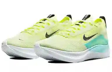 Nike Zoom Fly 4 Yellow Blue