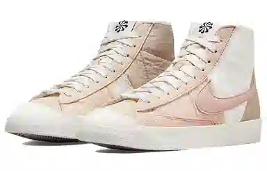 Nike Blazer 77 LX NN