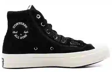 Converse Chuck Taylor All Star 1970s Black