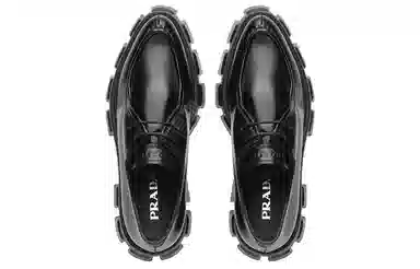 PRADA Monolith