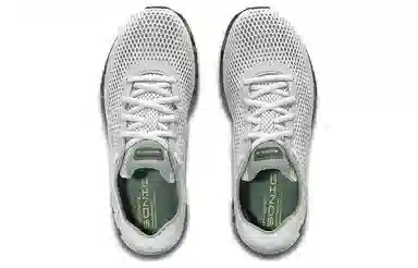 Under Armour HOVR Sonic 4 Cld Dye Cn GS