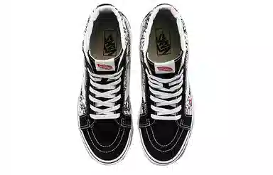 Vans SK8 Reissue