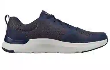 Skechers Go Train Move