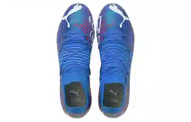 Puma Future Z 1.2 FG/AG