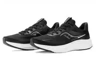 Saucony Lancer