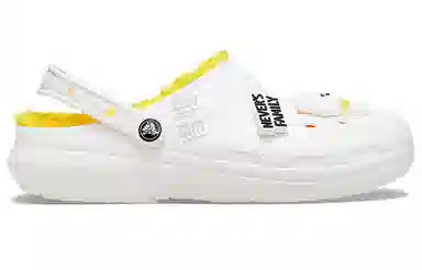Crocs NEVERXCrocs