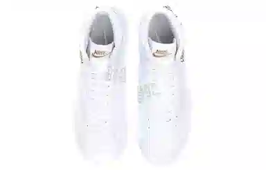 Nike Blazer '77 LX "Lucky Charms"