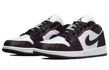 Jordan Air Jordan 1 low se utility