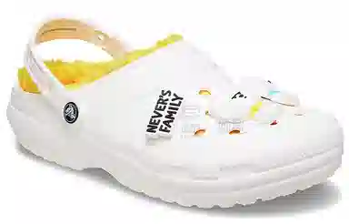 Crocs NEVERXCrocs