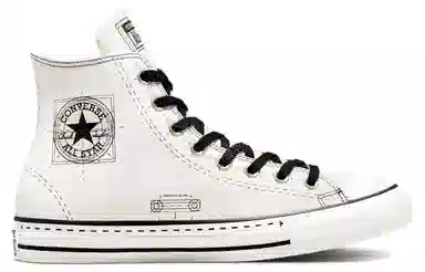 Converse Chuck Taylor All Star Future Utility