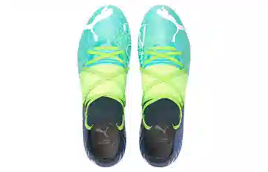 Puma Future Z 1.2 FGAG