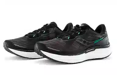Saucony Triumph 19