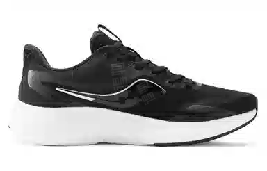 Saucony Lancer